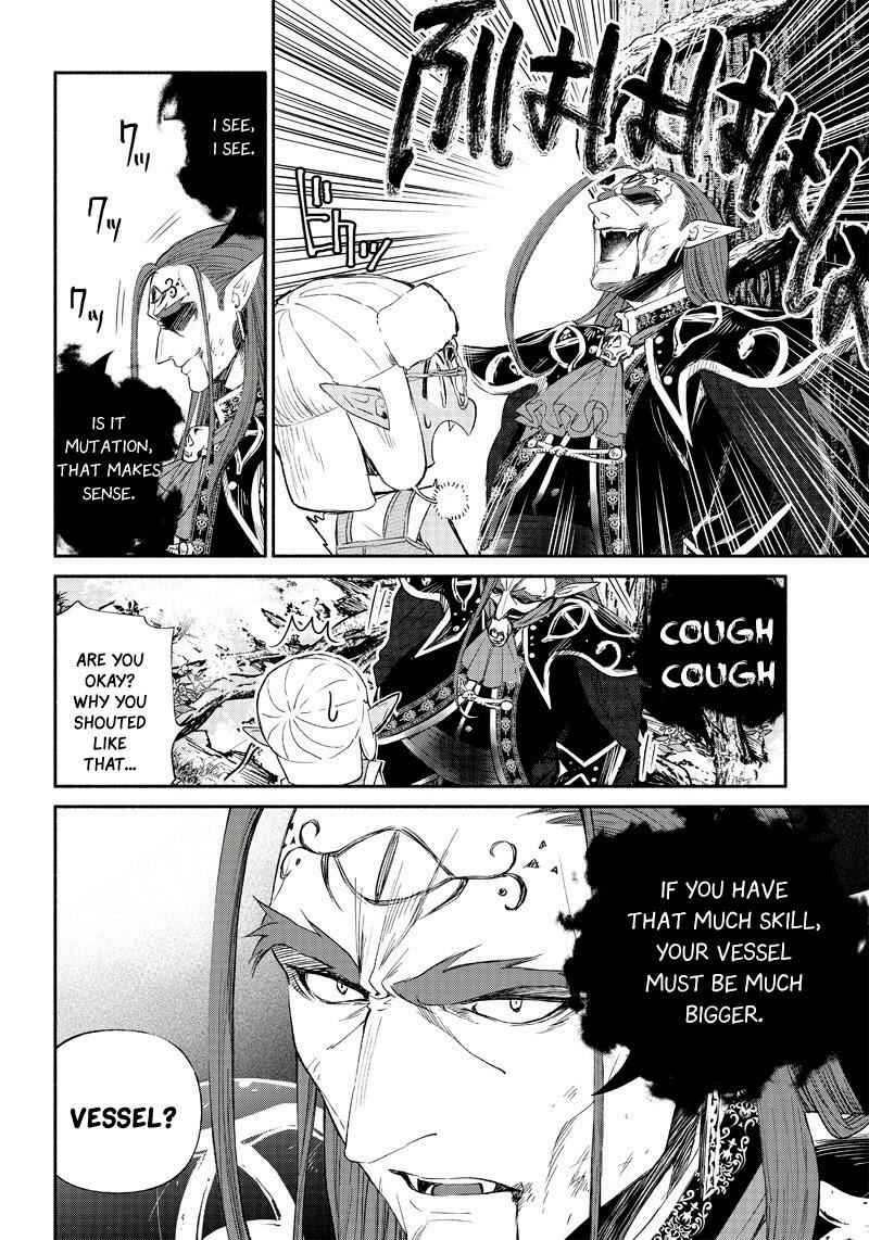 Tensei Goblin dakedo Shitsumon aru? Chapter 1 41